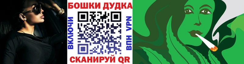 Купить Олёкминск СК Гашиш Конопля КОКАИН