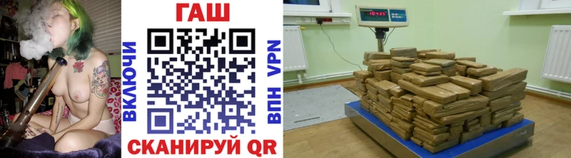 Гашиш Ice-O-Lator  маркетплейс Telegram  Олёкминск  цены  