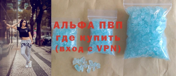 а пвп мука Белоозёрский