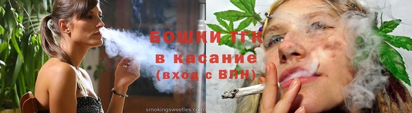 каннабис Белокуриха