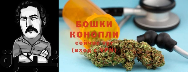 винт Балахна
