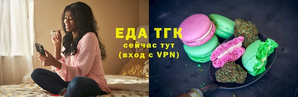 скорость mdpv Беломорск