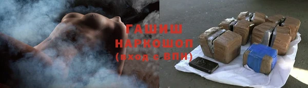 а пвп мука Белоозёрский