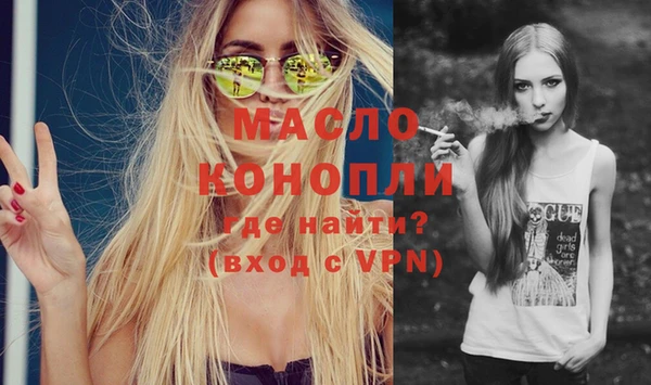 а пвп мука Белоозёрский