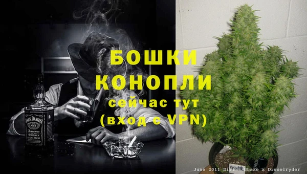 кокс Богородск