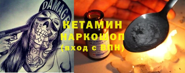 каннабис Белокуриха