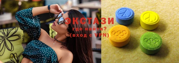 каннабис Белокуриха