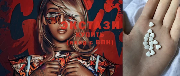 каннабис Белокуриха
