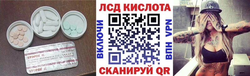 где купить наркоту  Олёкминск  ЛСД экстази ecstasy 