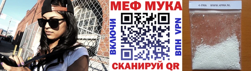 дарнет шоп  ОМГ ОМГ как зайти  Мефедрон 4 MMC  Олёкминск 