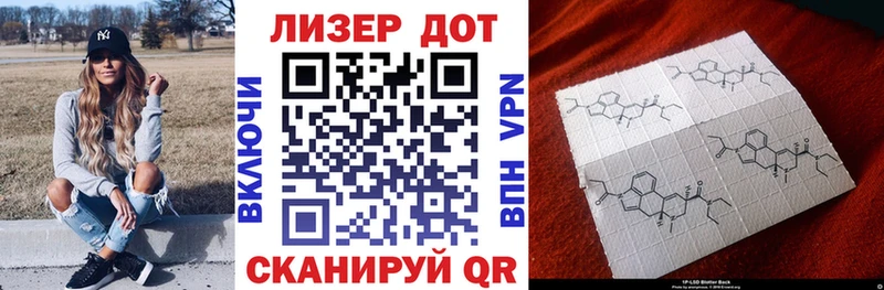 MEGA   Олёкминск  Марки 25I-NBOMe 1,5мг 