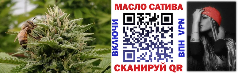 мега   Олёкминск  ТГК концентрат 