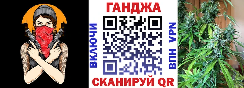 Бошки марихуана тримм  Олёкминск 